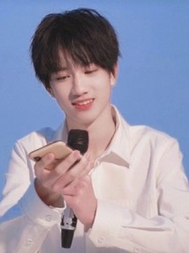 敖子逸：黑粉妹妹别跑了