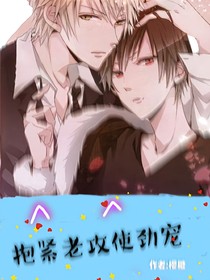 书名正在修改_1569494696615688695