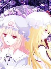复仇&姐妹花