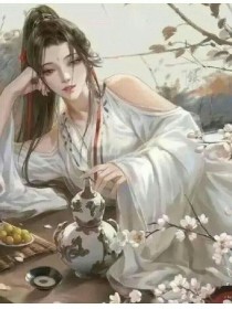 魔道:假如魏无羡是女生