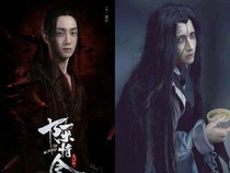 陈情令之手握全局