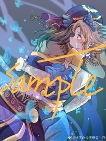 第五人格咒醫(yī)_d820