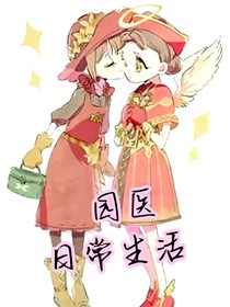 书名正在修改1594980301447877043