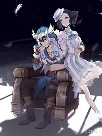 傭空：永遠(yuǎn)
