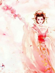 神医天女，皇上请勿扰