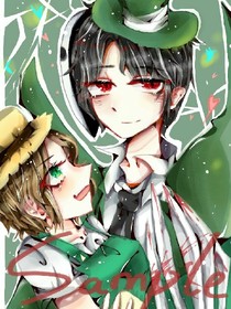 桃玫之恋