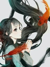 第五人格穿越呀