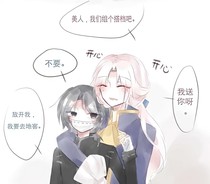 第五人格之約瑟夫求放過