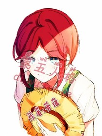 第五人格结缘无故