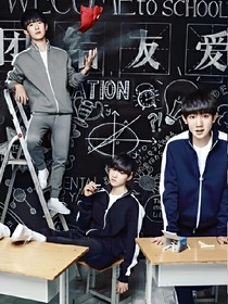 tfboys之青春的檸檬香2