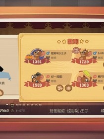 当首兽设穿越到了现实