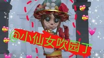 日常事情