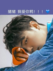 戰(zhàn)總的兩面人格