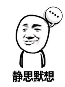 论玛丽苏的误解