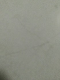 剑指破天