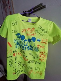 我的世界——次元宇宙