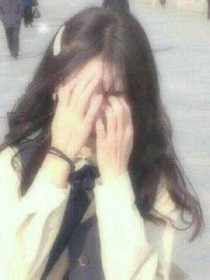 合租室友呢