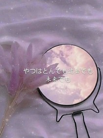 酸甜少女穿越记