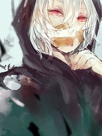 再臨地獄