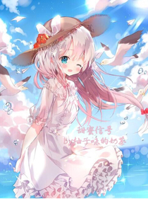 甜蜜信号