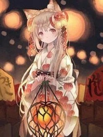 啊！我在古代。