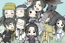 陳情令之如鈺