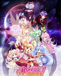 小花仙之神圣传奇