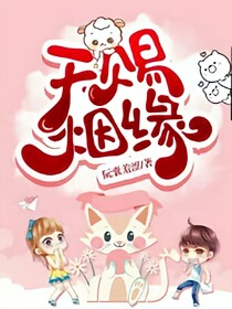 此生唯君卿