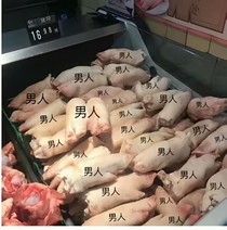 第五人格小隨筆