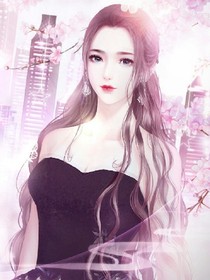 人渣的深度关系