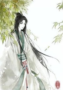 似君来