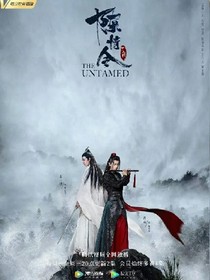 陈情令第二季xz
