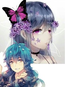 绝世之浩桐子女降世