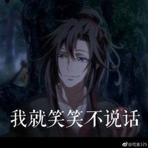 天天一曲
