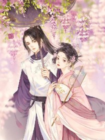 羽落的戀愛循環(huán)