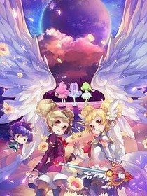 小花仙之创世法典