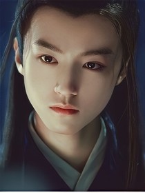 来生缘，再世宠妃