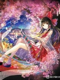 因?yàn)橥跄謴?fù)記憶。事，后面該怎么做？-d572