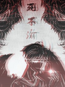 魔神降世新版