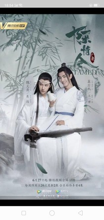 書名正在修改_1570779848667909326_d738
