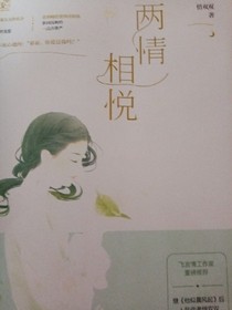 他似晨中風(fēng)起后