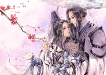 帝霸天下：冷后不好追