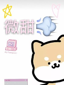 唐辞