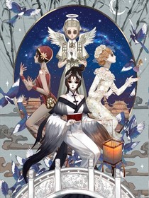 第五人小格鸭~