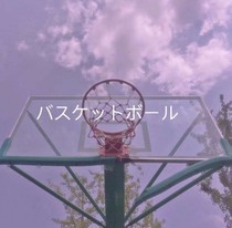 迷途少女追爱记