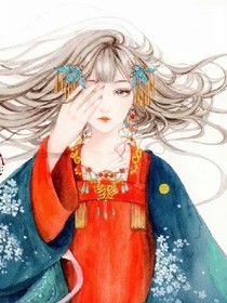 穿越之王爷别追我