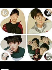 不要抄袭。