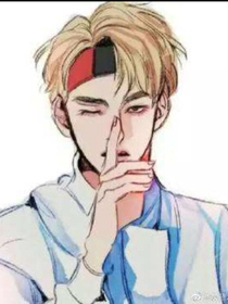 柚子和少东的恋爱