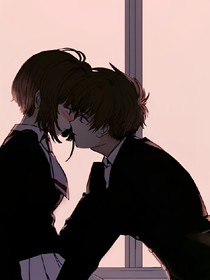 高中青澀戀
