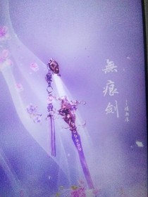 凹凸传奇之梦灵海盗团